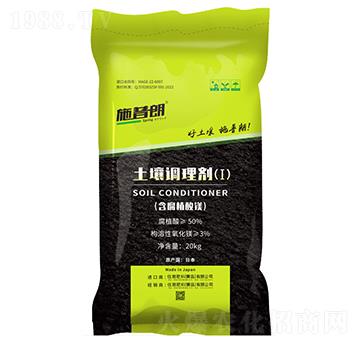 �����{(di��o)�턩20kg-ʩ