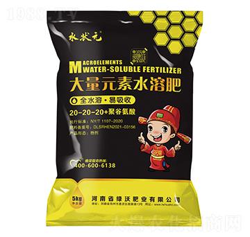 ����Ԫ��ˮ�ܷ���20-20-20+�۹Ȱ���-ˮ��Ԫ-�G�ַʘI(y��)