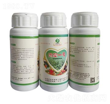 ����һ̖��BSG��ˎ�l(f��)�;�����-��΢���S