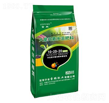 ��(qi��ng)���ʹ���Ԫ��ˮ�ܷ���10-20-20-���i�ʘI(y��)