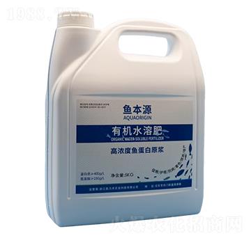 5kg�ЙCˮ�ܷ�-�~��Դ-�������r�I(y��)
