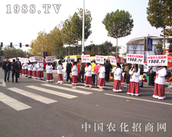 ���r(n��ng)���W(w��ng)Ӱ�����(w��n)���l(f��)չ���҂�����ֹ��