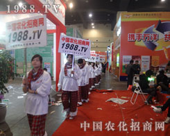 ����^��������Ҋ�C��Խ��(sh��)�����v�w�W(w��ng)վ��