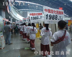 �r�����̾W�ĈFꠈ����Є��ǳɹ����A��