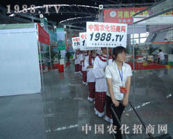 2012�����r(n��ng)�Y��(hu��)�ϣ�һ��(g��)��(g��)�����K���m�L(f��ng)����b��