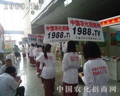 �κΕr����1988.TV���Ǳ������I(y��)