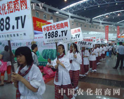 �r(n��ng)�����̾W(w��ng)�V��������ƏV��(l��)��