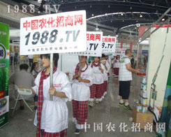 �����r(n��ng)�Y��(hu��)�ĕ�(hu��)��(ch��ng)����վ�M��Ӣ���Ƒ�(zh��n)�đ�(zh��n)ʿ��