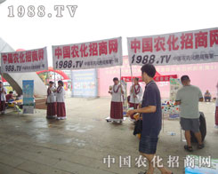 ÿ��(g��)����(hu��)�ĳɆT�����Є�(d��ng)����Լ��D�޵��΄�(w��)��