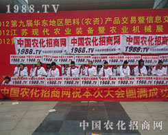 2012�����r(n��ng)�Y��(hu��)�A�M�������Ļ