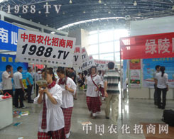 �r(n��ng)�����̾W(w��ng)�đ�(zh��n)ʿ���ú�ˮ�ƄӾW(w��ng)վǰ�M(j��n)�Ĳ���