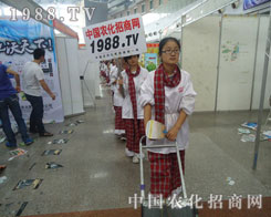 ������ݷ��ϕ����r�����̾W�ǚ����L��