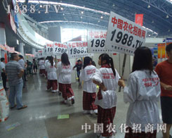 �r�����̾W�c�r�Y��ʿӭ��2012���ݷ��ϕ�