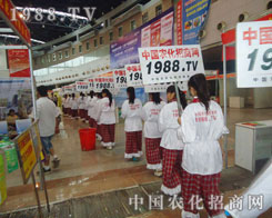 ���ݵ��������r�����̾W