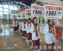 �r�����̾W���b�������ɞ����Pע�Ľ��c