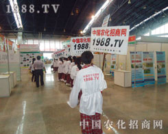 �挦���y���҂������p�׷ŗ�