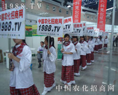 2012�r(n��ng)�Y��(hu��)���r(n��ng)�����̾W(w��ng)�đ�(zh��n)ʿ��Ŭ���^��(zh��n)