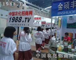 ӭ������(zh��n)��������׌�r�����̾Wһֱ�b�b