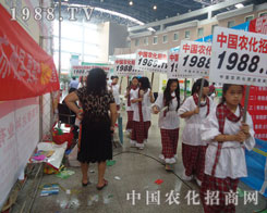 2012�����r(n��ng)�Y��(hu��)�����r(n��ng)�����̾W(w��ng)�(du��)�鲽��һ��