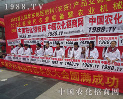 2012���ݕ������õ����������ĵı��F