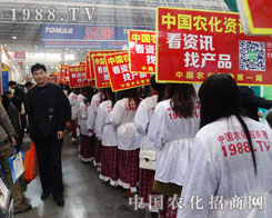 2014������hֲ�����ϲ����������@�����r(n��ng)���˵����|(zh��)