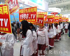 ��������r(n��ng)��������@�F(xi��n)2014��hֲ����