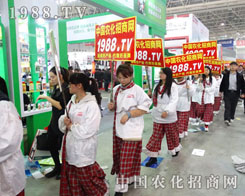 2014ֲ�������r(n��ng)���W(w��ng)�Ì��H�Є��C���W(w��ng)վ����