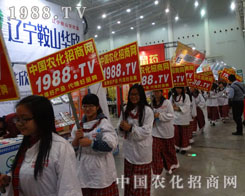 �r(n��ng)���W(w��ng)ף2014ֲ�����A�M�ɹ�