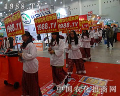 2014����ֲ�������r(n��ng)���W(w��ng)�Ʌ�չ�̠����Ӱ�����c!