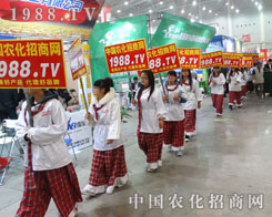 �r(n��ng)�����̾W(w��ng)�ڳɞ�2014��hֲ������ָ���