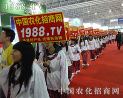 ��30��ֲ�������r(n��ng)���W(w��ng)�M�о���չʾ�c�ƏV