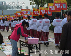 �r(n��ng)���W(w��ng)����2014ֲ���p�������ɕ����W������