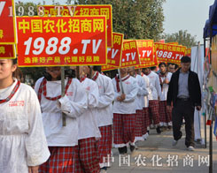 С����r(n��ng)�������2014ֲ������չ�F(xi��n)�ഺ����