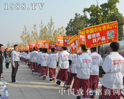 �r(n��ng)�����˂��ڵ�30��ֲ�����V�����˵Ę��V