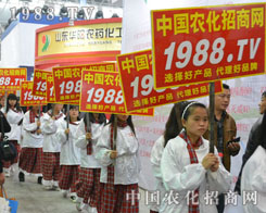 �r(n��ng)���đ�(zh��n)ʿ��2014ֲ����ɢ�l(f��)�ZĿ�Ĺ��