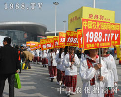 2014ֲ����(hu��)���r(n��ng)���W(w��ng)��С���(y��ng)����(j��)ٝ