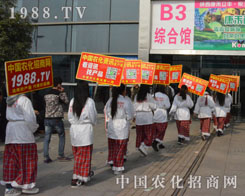 2014ֲ����(hu��)�r(n��ng)���W(w��ng)С���(y��ng)����ָ·