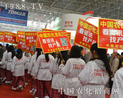 ��30��ֲ����(hu��)��׌�r(n��ng)�����̾W(w��ng)��Ӱ�������(qi��ng)