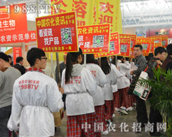 �r(n��ng)������2014��hֲ����(hu��)�ς���������