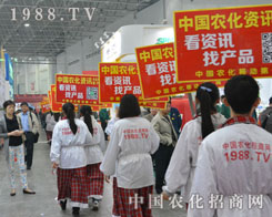 ��hֲ����(hu��)���r(n��ng)���˶�־���P(y��ng)