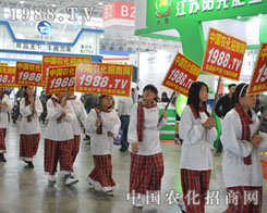 �r(n��ng)���W(w��ng)������2014��hֲ����(hu��)