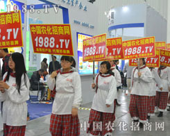 �r(n��ng)���W(w��ng)��2014ֲ����������ֱǰ