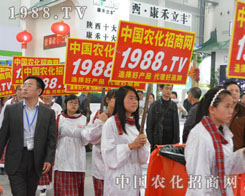 2014��hֲ�������r(n��ng)���W(w��ng)���Լ�����