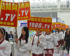 ��30��ֲ�������r(n��ng)���˲�ηǰ��