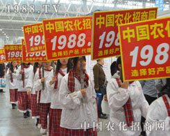 2014ֲ�������r(n��ng)������չ�F(xi��n)����ǰ