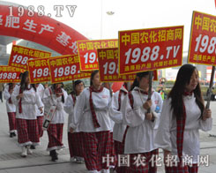 2014��ֲ���p���������r(n��ng)�������W����