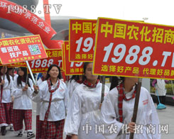 ����ʮ��ֲ�������r(n��ng)���˞��Լ�����