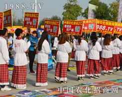 2014ֲ�������r(n��ng)���˔y��ͬ��