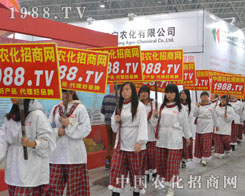 ��30��ֲ�������r(n��ng)����鲻η����