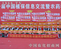 2014ֲ�����ϣ��r(n��ng)���˷e�O����